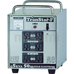 STY-512F | トランスターF 降圧専用ポータブル変圧器 | スター電器製造