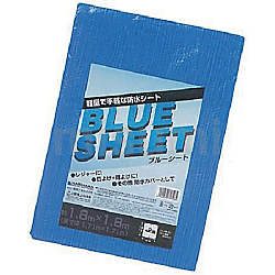 【5％OFF】 | 薄物ブルーシート 萩原工業 MISUMI(ミスミ) | シート・ビニールカーテン