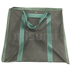 ユタカメイク 収集袋 自立式作業袋(メッシュ) 680ミリ立方 300L