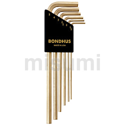 ゴールドガード加工（14K）六角ロングL-レンチセット（ミリ