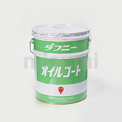 ダフニーオイルコートRL55 | 出光興産 | MISUMI(ミスミ) ダフニーオイルコートRL55 | 出光興産 | MISUMI(ミスミ)