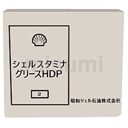 STAMINA-HDP-2-400G | スタミナグリースHDP | 昭和シェル石油