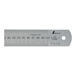 17248 | イモノ尺 シルバー cm表示 | シンワ測定 | MISUMI(ミスミ)