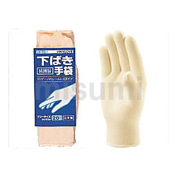 【GINGER掲載商品】 下ばき手袋 20枚入 MISUMI(ミスミ) | コクゴ | タイムセール