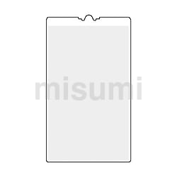 NCS-43K コーンサイン | アズワン | MISUMI(ミスミ)