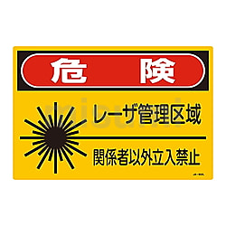 購入禁止 1/14 確認用 AmiAmi [Character & Hobby Shop] | 1/43 Toyota LANDCRUISER