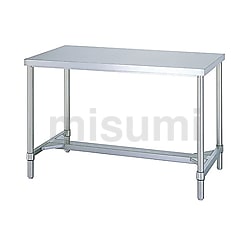【最終値下げ！】ステンレス作業台 SUS430 750x600x800mm ステンレス作業台 （SUS430・H枠仕様） | アズワン | MISUMI(ミスミ)