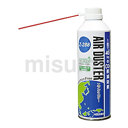 三商 エアダスター Z-288 | 三商 | MISUMI(ミスミ)