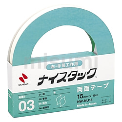 NW-NU15 | ナイスタック（TM）布に使える強力両面テープ