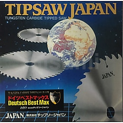 プラスチック用 チップソー PCシリーズ | チップソージャパン プラスチック用 チップソー PCシリーズ | チップソージャパン