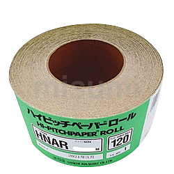 HNAR-100 | HNハイピッチペーパー（ロール形状） ｼｰﾄｹﾝﾏｻﾞｲ