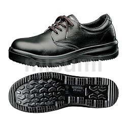 1500000910 | 雪上耐滑 安全靴 短靴 ARD210 ｱﾝｾﾞﾝｸﾞﾂ | ミドリ安全