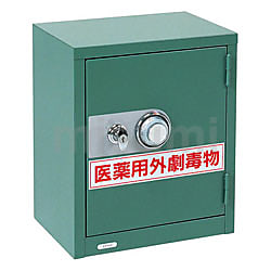 3-138-0855 | 麻薬庫 ST-T | ケニス | MISUMI(ミスミ)