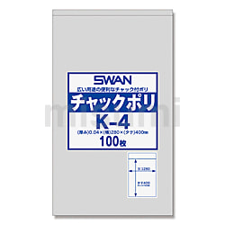 【未開封】B.B.B. 30包×4セット 006656030-PACK | スワン チャックポリ K-4 (B4用) | シモジマ