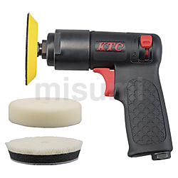 KTC 強弱切替レバー付コンパクトエアーポリッシャー jap120