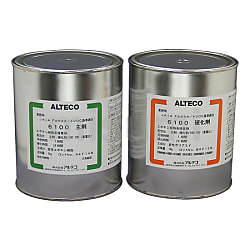 工業用 2液エポキシ接着剤 6100 2kgセット （汎用） | アルテコ