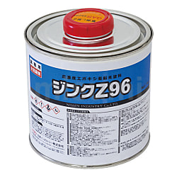 エビスダイの剥製 エビスダイの剥製