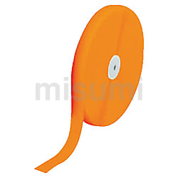 TRUSCO マジックテープ 縫製用A側 16mm×25m 蛍光オレンジ | トラスコ