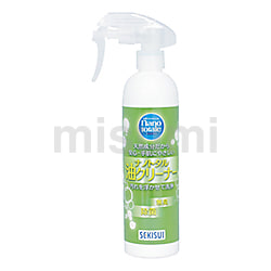 汚れ確認用 アマノ（AMANO）公式オンラインショップ -青パッド15in（5
