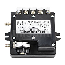 絶対一番安い PMP131-A1B01A1S PRESSURE E+H圧力スイッチ *W＃A7