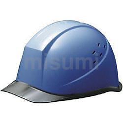 ミドリ安全 バイザー型 通気孔付ヘルメット ブルー | ミドリ安全