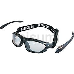 リケン 二眼式保護メガネ RV-710 | 理研オプテック | MISUMI(ミスミ)