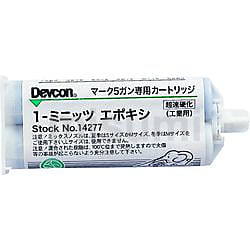 デブコン 1ミニッツエポキシ 接着剤 50ml | ＩＴＷ | MISUMI(ミスミ)
