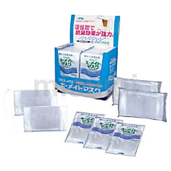 キーメイトマスク D-300 50枚入り D-300A | クラレ キーメイトマスク 50枚×6箱 (300枚入) ﾏｽｸｶﾝﾚﾝ