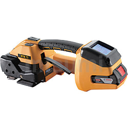 STB73 | コードレスハンディ梱包機 STB73 コードレスハンディコンポウキ STB73 | コードレスハンディ梱包機 STB73 コードレスハンディコンポウキ