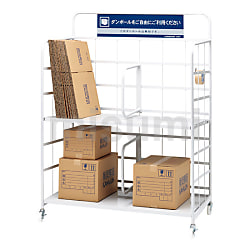 変幻の仮面 カートン　ダンボール破れあり 変幻の仮面 カートン ダンボール破れあり - メルカリ