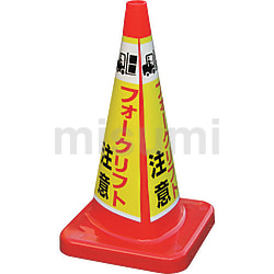 積水 マルチコ-ン・プラス MCP-70RW | 積水樹脂 | MISUMI(ミスミ) 積水 マルチコ-ン・プラス MCP-70RW | 積水樹脂 | MISUMI(ミスミ)