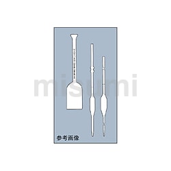 ホールピペット 10mL 硫酸用 10本 | AGCテクノグラス | MISUMI(ミスミ)