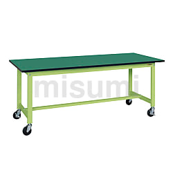 特価 KS-126FER | 軽量作業台KSタイプ移動式 | サカエ | MISUMI(ミスミ) その他