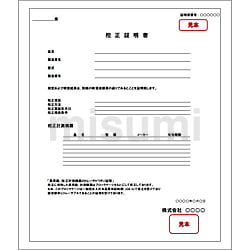 ねじ用限界ゲージ ウィット（W）ねじ 左ねじ 2級（従来JIS） リング