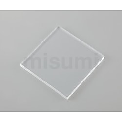 樹脂板材（厚物） PMMA（アクリル）・透明 | アズワン | MISUMI