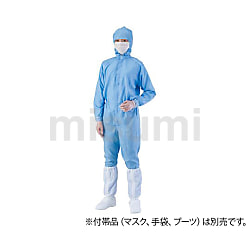 卸売 異物混入対策フード一体ツナギ服(AS1403 男女兼用) 青 作業服