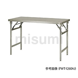 折りたたみ式グレー作業台