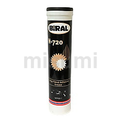 N-720-400G | BiRAL（R） 耐高温グリース カートリッジ400g NMG