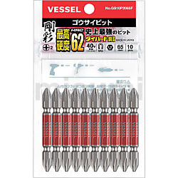 GS10P2110F | 両頭 剛彩ビット ダイハード鋼 GS10Pシリーズ