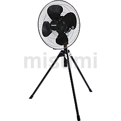 FAFP-45S | 全閉式工場扇 ファクトリーファン スタンドタイプ