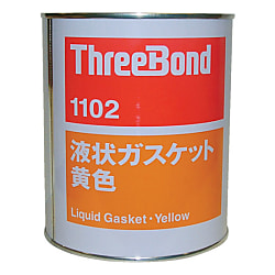 ThreeBond(スリーボンド) 液状ガスケット 樹脂・ゴム系タイプ 赤褐色 1kg-