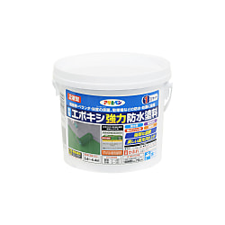 水性エポキシ強力防水塗料 | アサヒペン | MISUMI-VONA【ミスミ】
