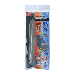 断熱断冷インソール