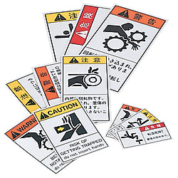 注意･警告標籤貼紙－日文･英文･簡體中文－ LWWM-07