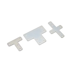 ６シリーズ（溝幅８ｍｍ）　アルミフレーム用板金プレート　T型・十字型