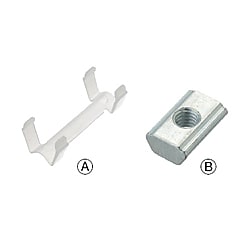 ６シリーズ（溝幅８ｍｍ）用　アルミフレーム用後入れナット・ストッパセット PACK-HNTATSN6-3