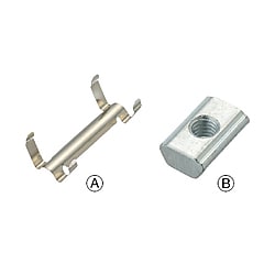 ６シリーズ（溝幅８ｍｍ）用　アルミフレーム用後入れナット・金属ストッパセット PACK-HNTBTSN6-5