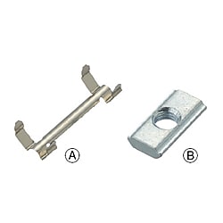 ５シリーズ（溝幅６ｍｍ）用　アルミフレーム用後入れナット・金属ストッパセット PACK-HNTBTSN5-3