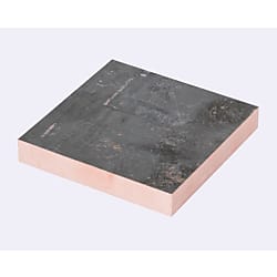 ネバール真鍮　クローム銅　切り板(WEB掲載品）