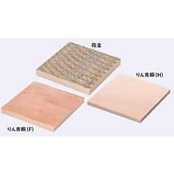 砲金・りん青銅　切り板(WEB掲載品）